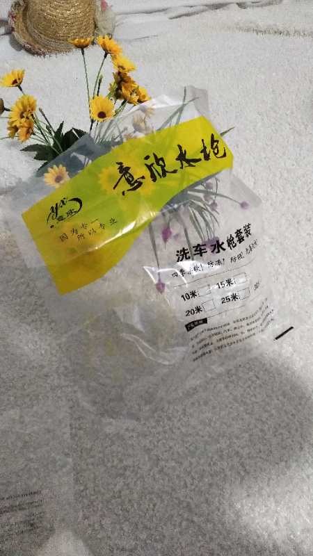 临沂市领先塑料包装厂将亮相CIPPME上海包装展