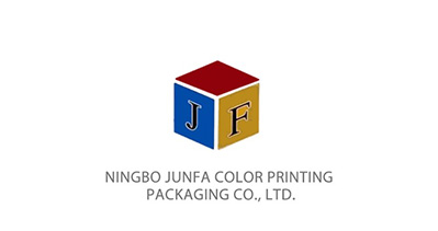 宁波市浚发彩印包装有限公司将亮相CIPPME上海包装展