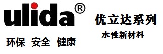 上海汉熵新材料科技有限公司将亮相CIPPME上海包装展