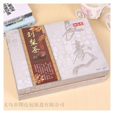 义乌市图达包装盒有限公司将亮相CIPPME上海包装展