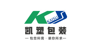 上海凯塑包装材料有限公司将亮相CIPPME上海包装展