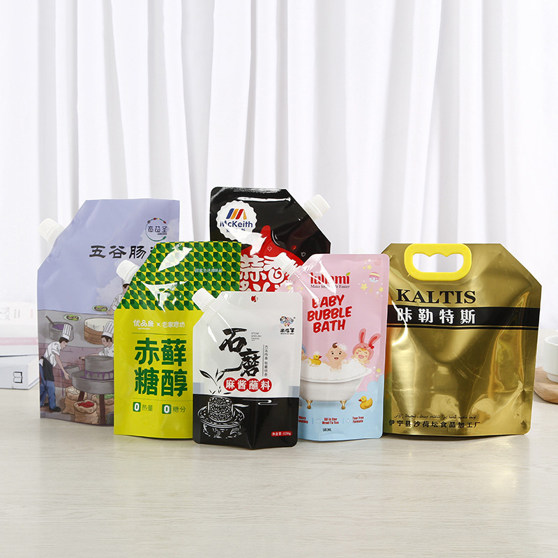 温州宇韩塑膜制品有限公司将亮相CIPPME上海国际包装展