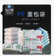 江阴市长泾新达塑料薄膜有限公司将亮相CIPPME上海国际包装展