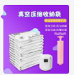 江阴市长泾新达塑料薄膜有限公司将亮相CIPPME上海国际包装展