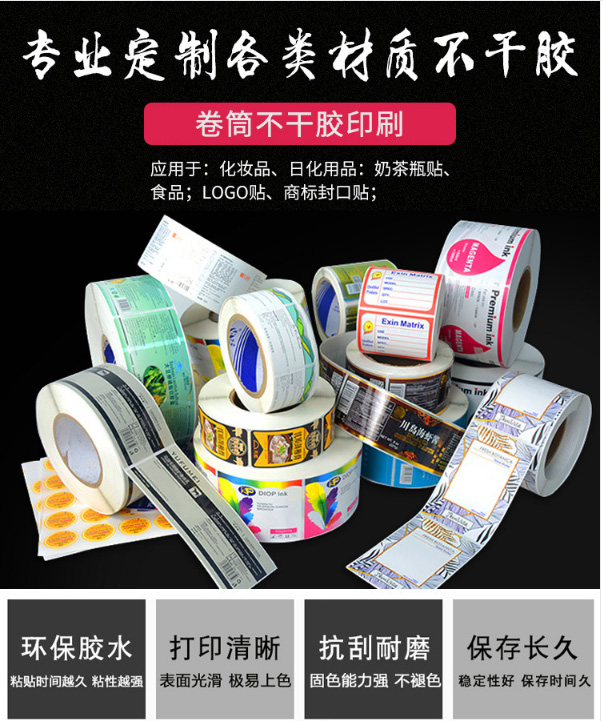 上海沛华印务技术有限公司将亮相CIPPME上海国际包装展