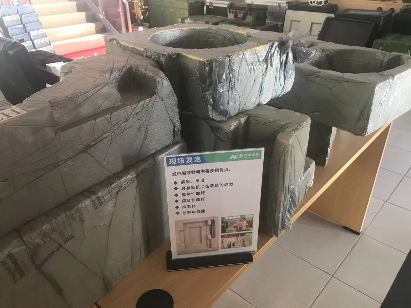 上海凯塑包装材料有限公司将亮相CIPPME上海国际包装展
