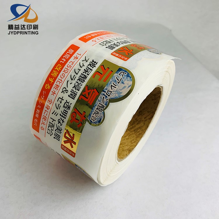 苏州精益达印刷有限公司将亮相CIPPME上海国际包装展