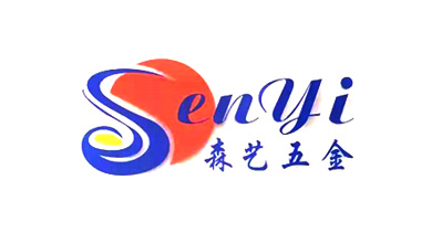 东莞市森艺五金制品有限公司将亮相CIPPME上海包装展