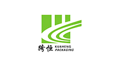 浙江跨恒包装有限公司将亮相CIPPME上海包装展