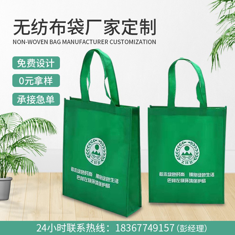 温州慧贸包装有限公司将亮相CIPPME上海国际包装展