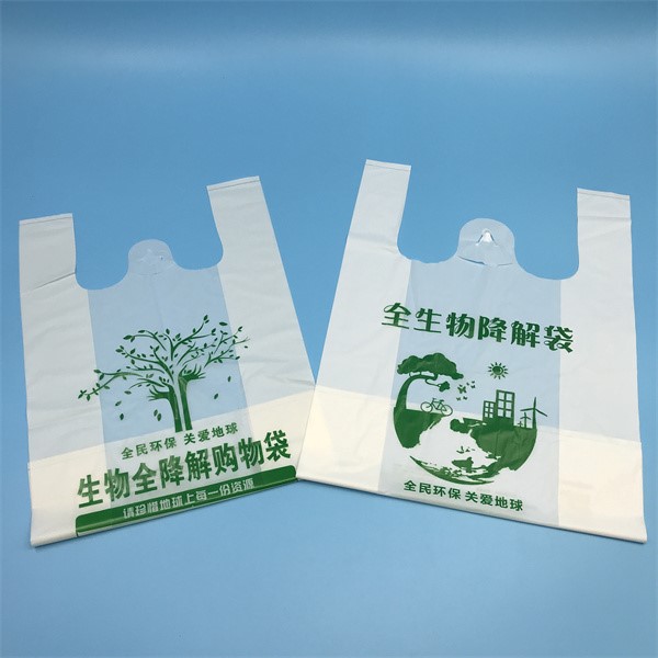 山东屹乔生物科技有限公司将亮相CIPPME上海国际包装展