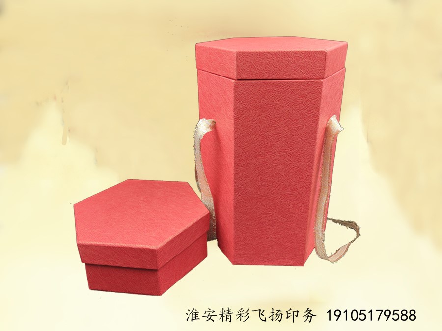 淮安精彩飞扬广告印务有限公司将亮相CIPPME上海国际包装展