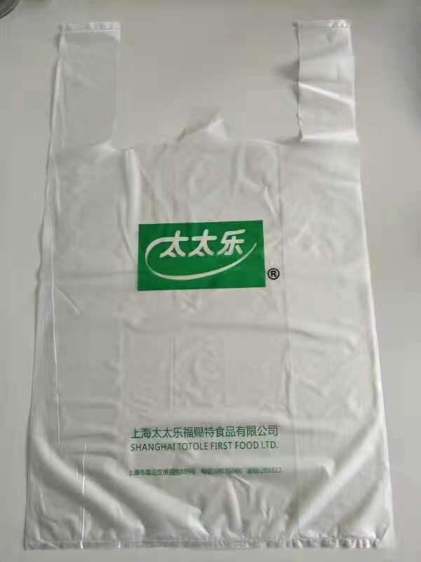 上海永助塑料包装材料有限公司将亮相CIPPME上海国际包装展
