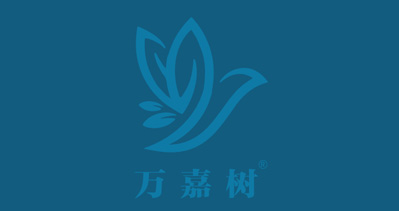 浙江万树环保科技有限公司将亮相CIPPME包装展会（南京站）