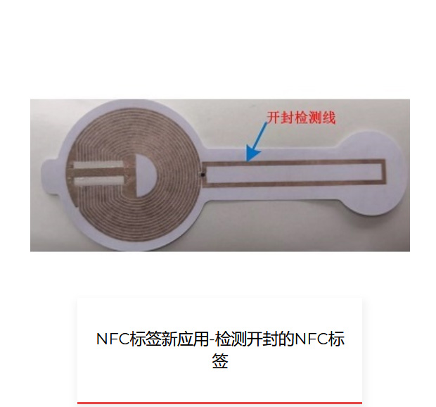 天津傲飞物联科技有限公司将亮相CIPPME上海国际包装展