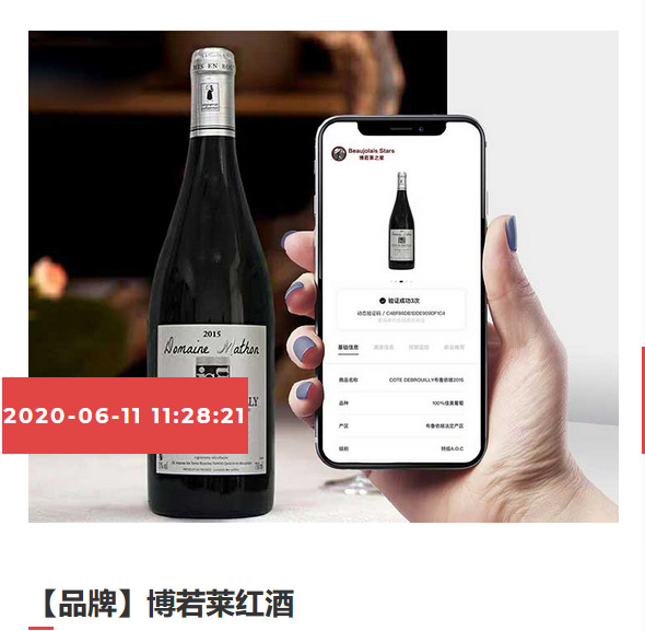 天津傲飞物联科技有限公司将亮相CIPPME上海国际包装展