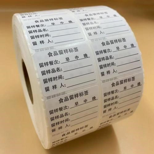 上海路嘉胶粘剂有限公司将亮相CIPPME上海国际包装展