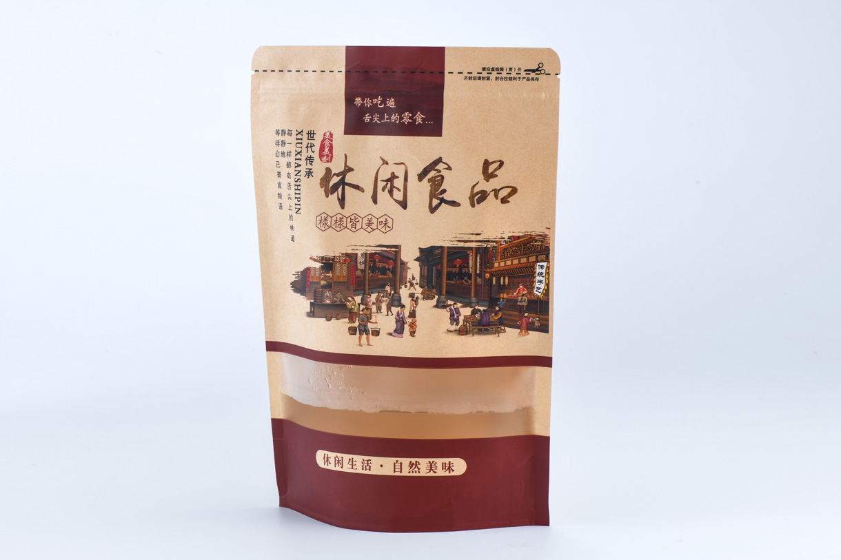 浙江国信包装科技有限公司将亮相CIPPME上海国际包装展