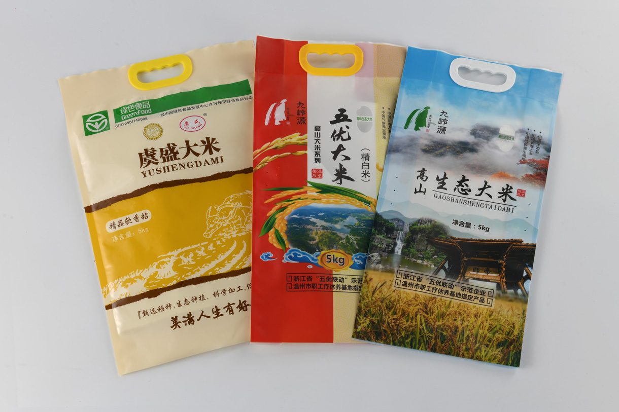 浙江国信包装科技有限公司将亮相CIPPME上海国际包装展