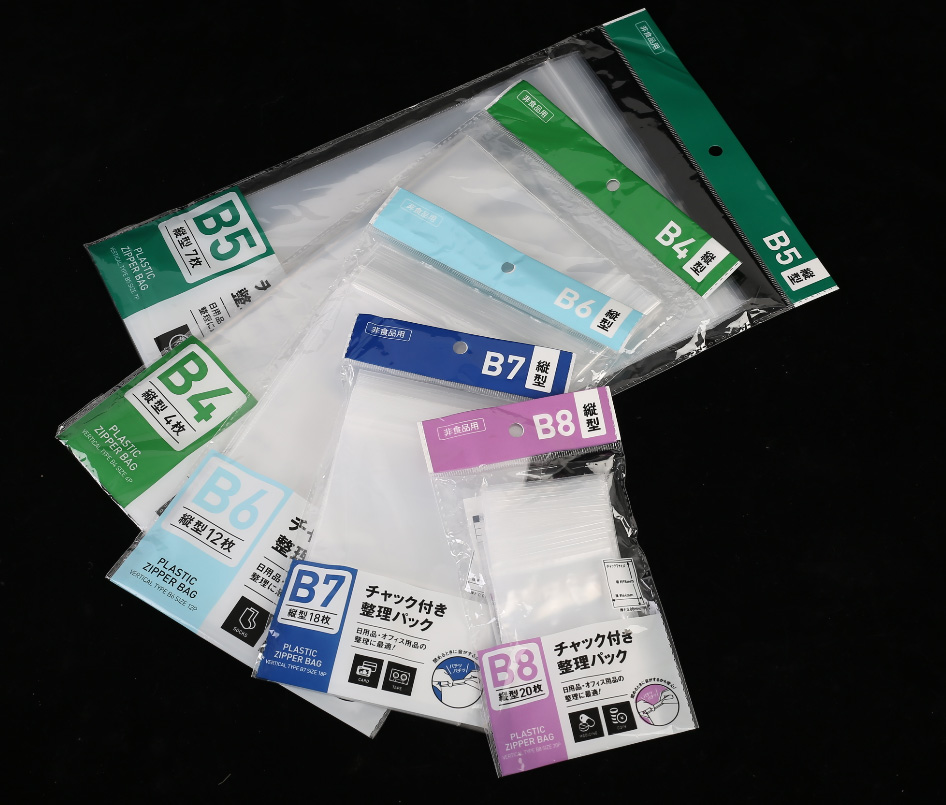 泰州海达塑胶包装有限公司将亮相CIPPME上海国际包装展