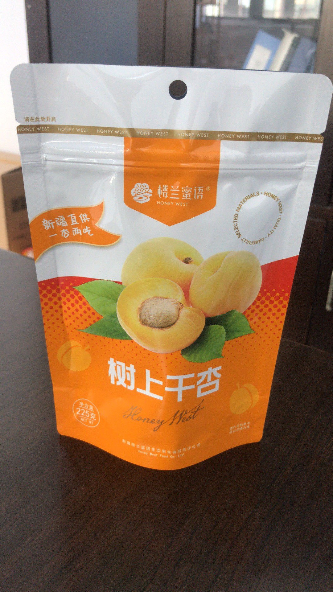 龙港市万泰印业有限公司将亮相CIPPME上海国际包装展