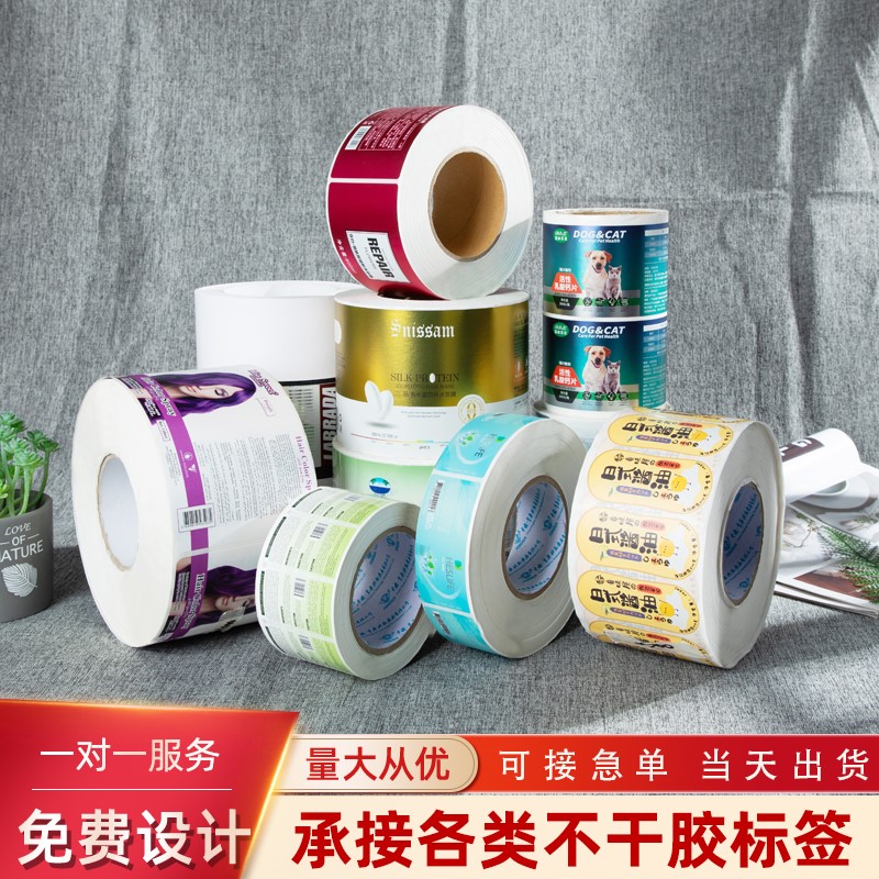 广州洛彩印刷包装科技有限公司将亮相CIPPME上海国际包装展