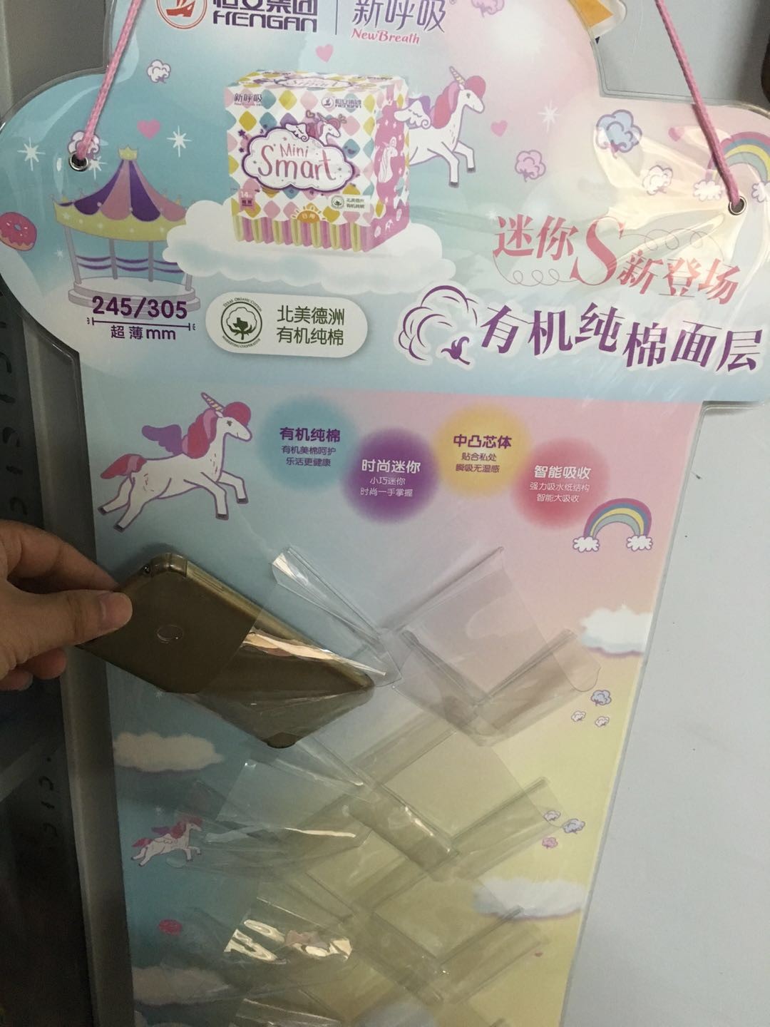 苍南县锦绣塑料制品有限公司将亮相CIPPME上海国际包装展