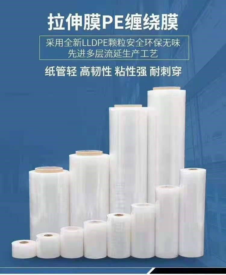 上海管月包装制品有限公司将亮相CIPPME上海国际包装展