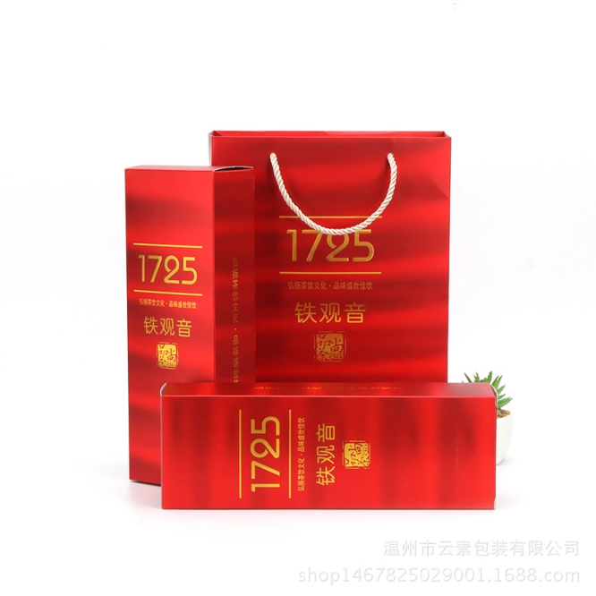 温州云素包装有限公司将亮相CIPPME上海国际包装展