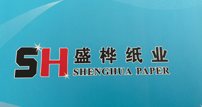 上海盛桦纸业有限公司将亮相CIPPME上海国际包装展