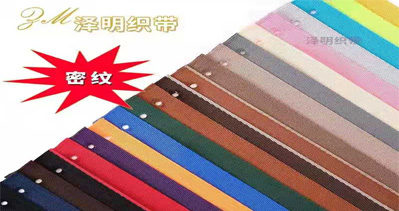 温州泽明纺织有限公司将亮相CIPPME上海包装展