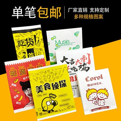 东光县梓鑫纸塑包装厂将亮相CIPPME上海国际包装展