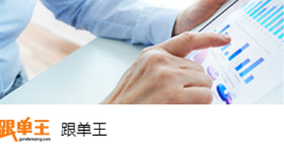 上海超预网络科技有限公司将亮相CIPPME上海国际包装展