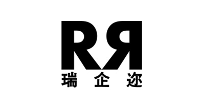 瑞企迩实业（上海）有限公司将亮相CIPPME上海包装展