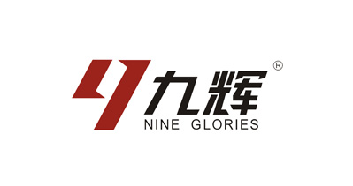 九辉包装（深圳）有限公司将亮相CIPPME上海包装展