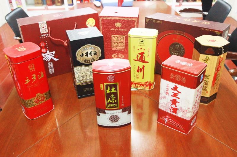 安徽宏洋包装集团有限公司将亮相CIPPME上海国际包装展