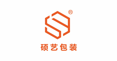 广州市硕艺包装制品有限公司将亮相CIPPME上海包装展
