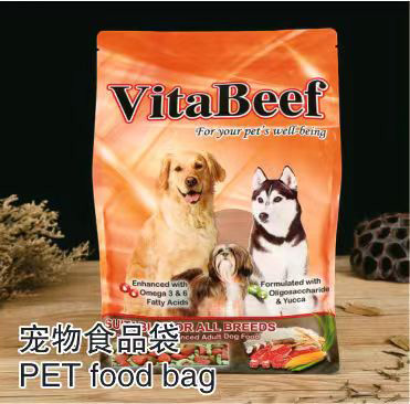 宠物食品袋由上海一福包装制品有限公司提供