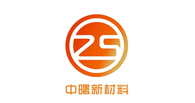 东莞市中曙新材料科技发展有限公司将亮相CIPPME上海包装展