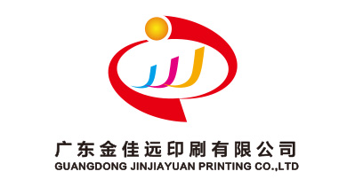 广东金佳远印刷有限公司将亮相CIPPME上海包装展
