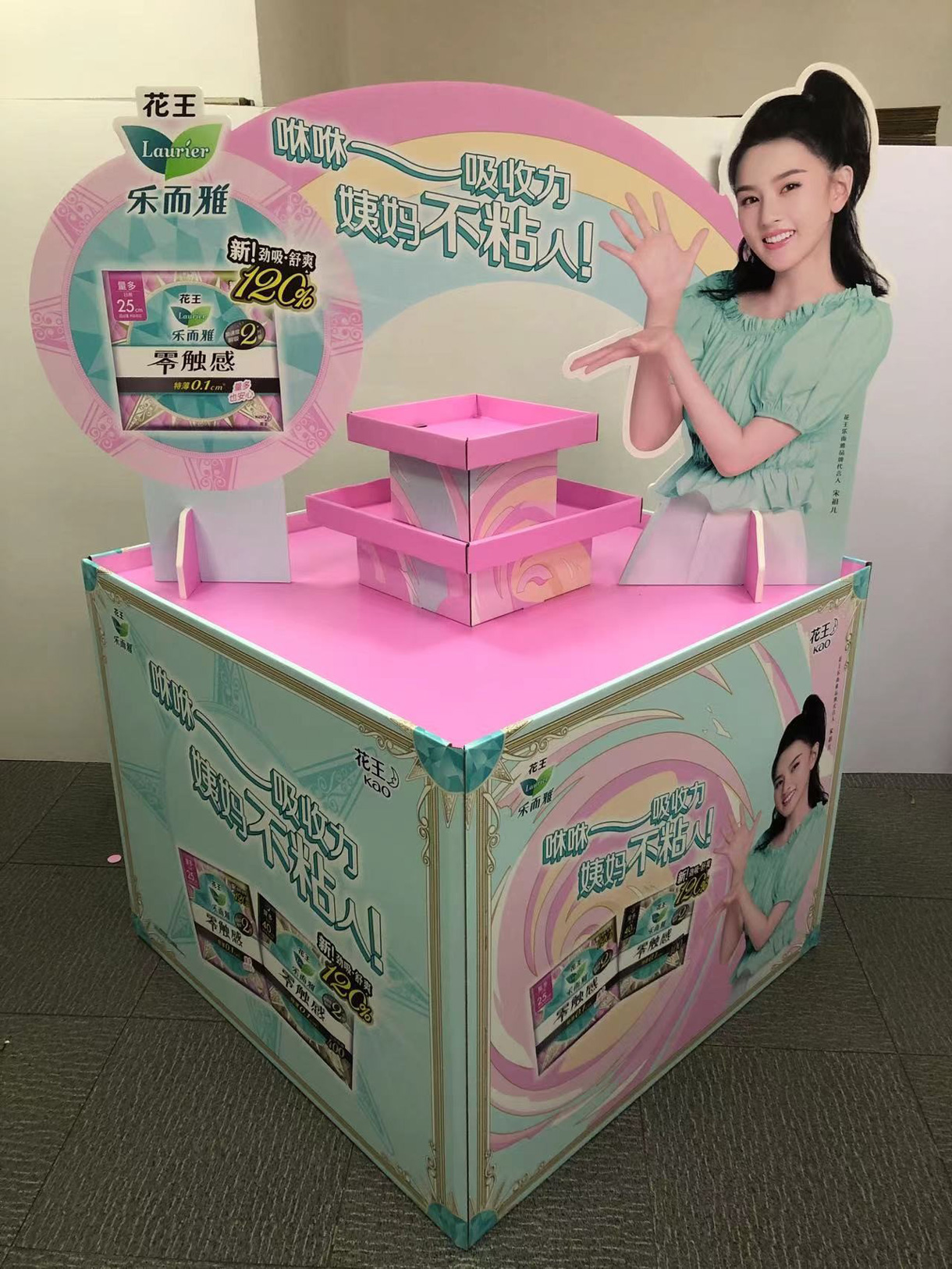 上海小森印刷有限公司将亮相CIPPME上海包装展