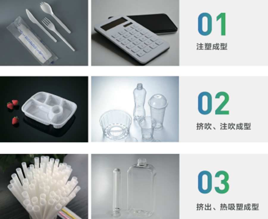 绍兴绿景新材料有限公司将亮相CIPPME上海包装展