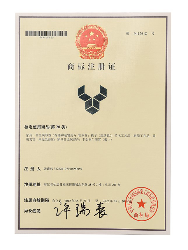 义乌市耀达吸塑厂将亮相CIPPME上海包装展