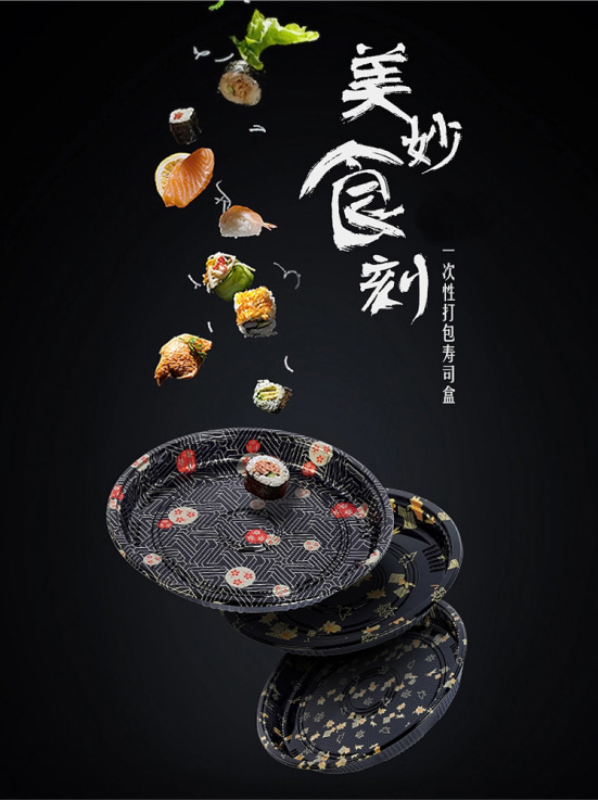 义乌市耀达吸塑厂将亮相CIPPME上海包装展