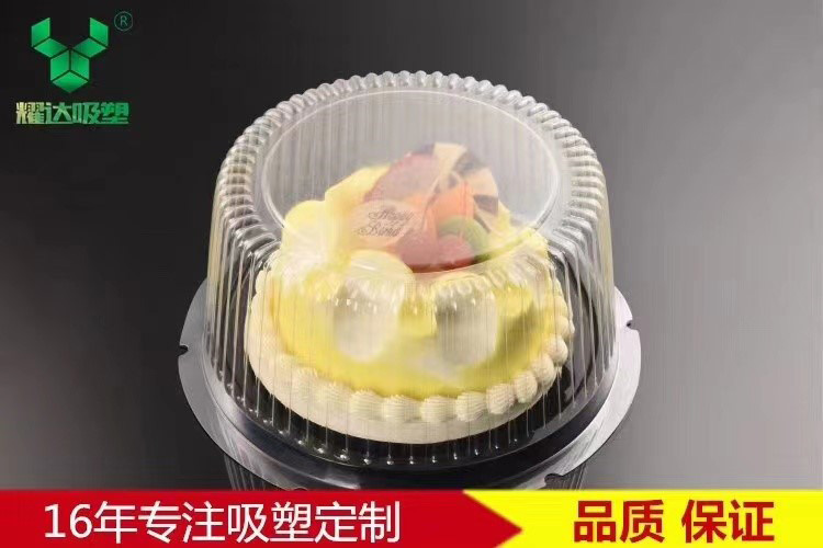 义乌市耀达吸塑厂将亮相CIPPME上海包装展