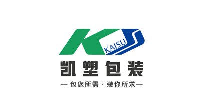 上海凯塑包装材料有限公司将亮相CIPPME上海包装展