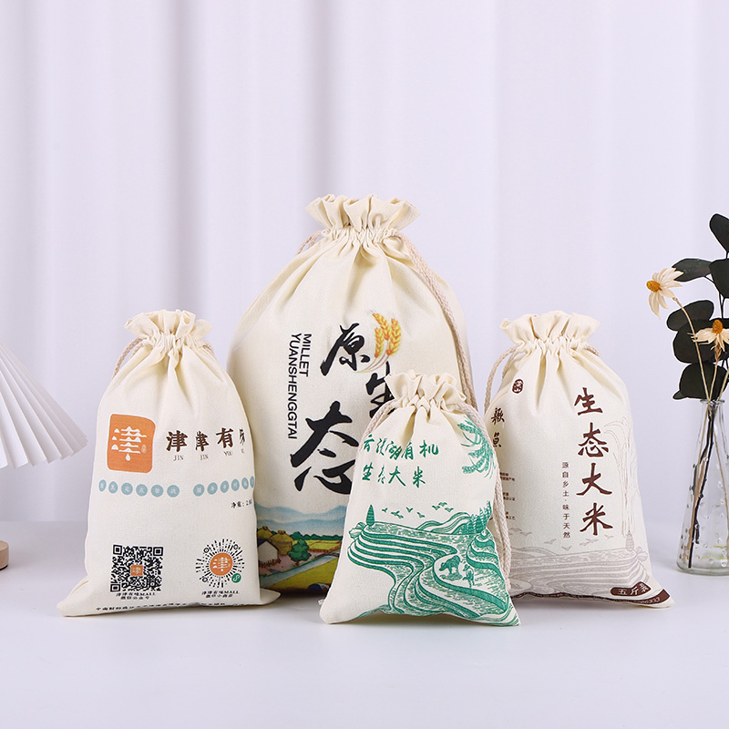 温州市寰球包装有限公司将亮相CIPPME上海包装展