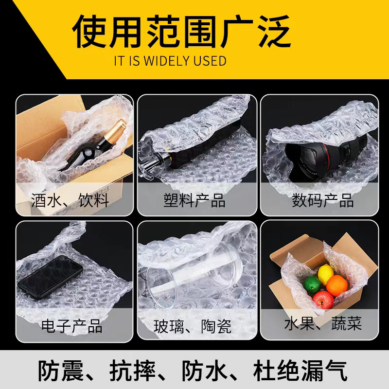 温州起航包装科技有限公司将亮相CIPPME上海包装展