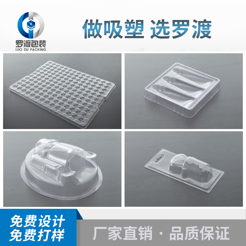 上海罗渡包装制品有限公司将亮相CIPPME上海包装展