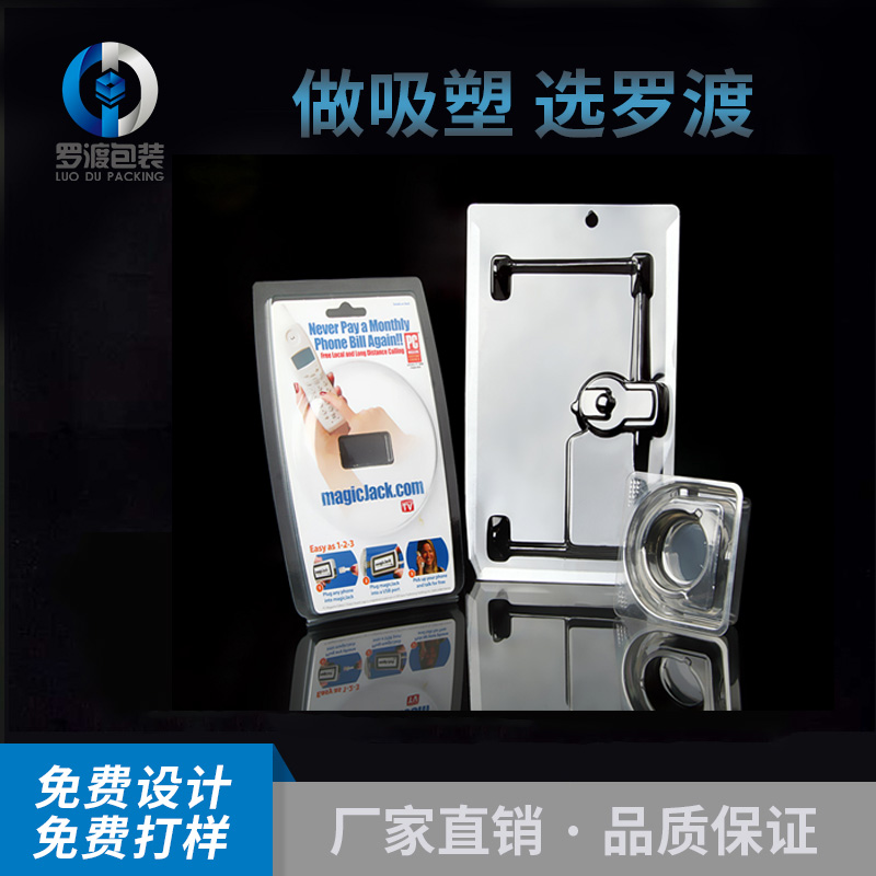 上海罗渡包装制品有限公司将亮相CIPPME上海包装展